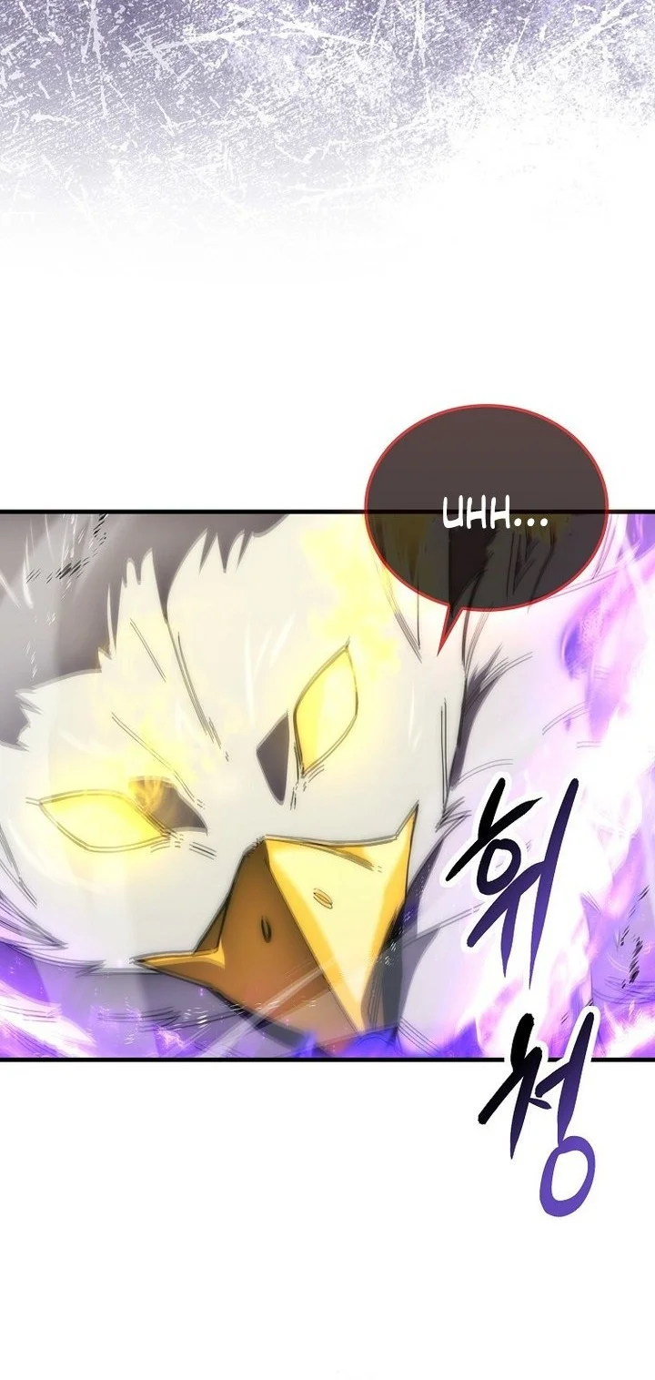 Demon Lord’s Martial Arts Ascension Chapter 133 - halaman 31