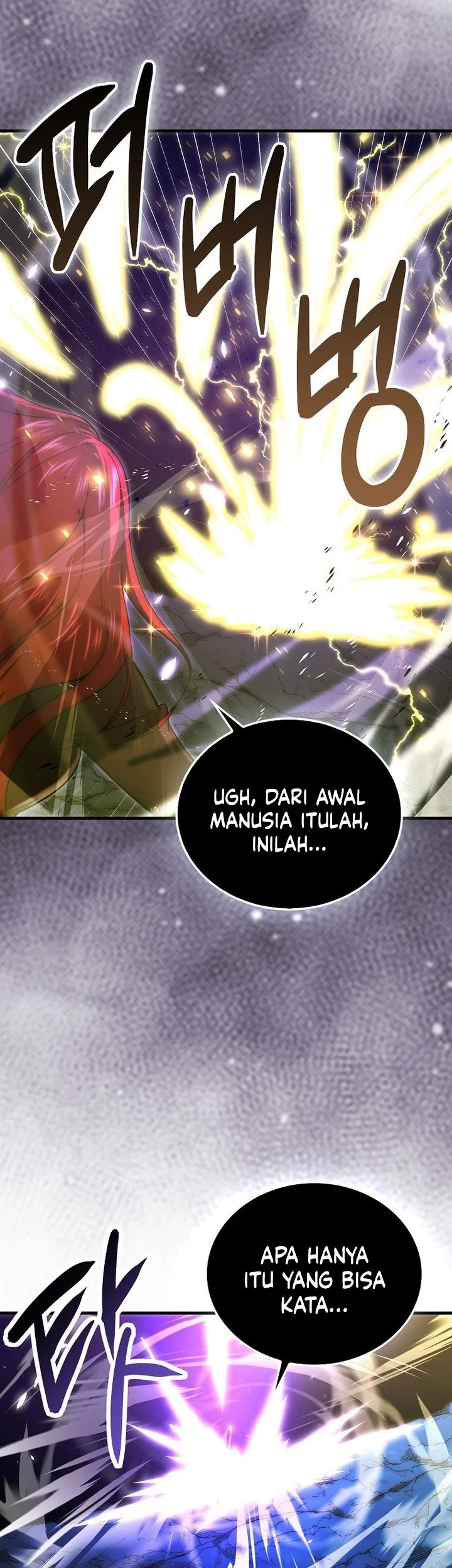 Demon Lord’s Martial Arts Ascension Chapter 133 - halaman 46