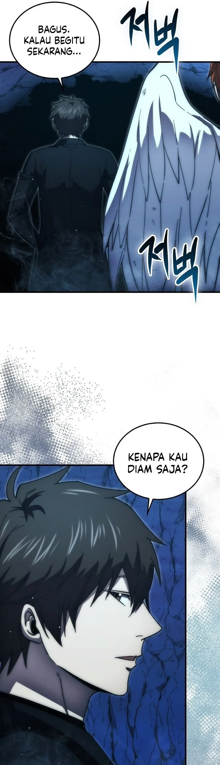 Demon Lord’s Martial Arts Ascension Chapter 134 - halaman 43