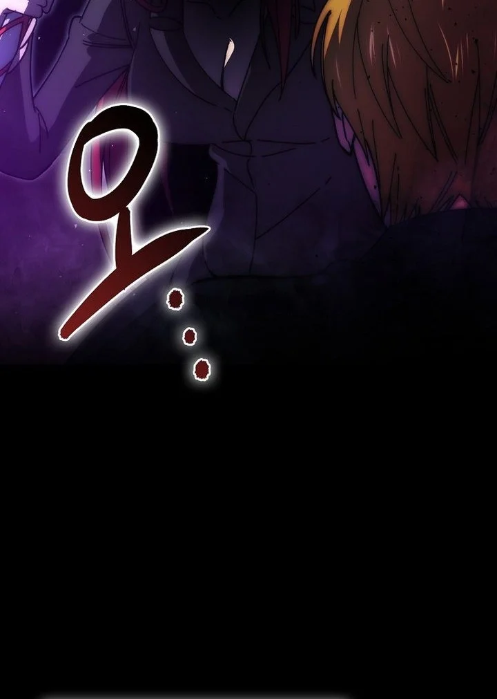 Demon Lord’s Martial Arts Ascension Chapter 134 - halaman 58