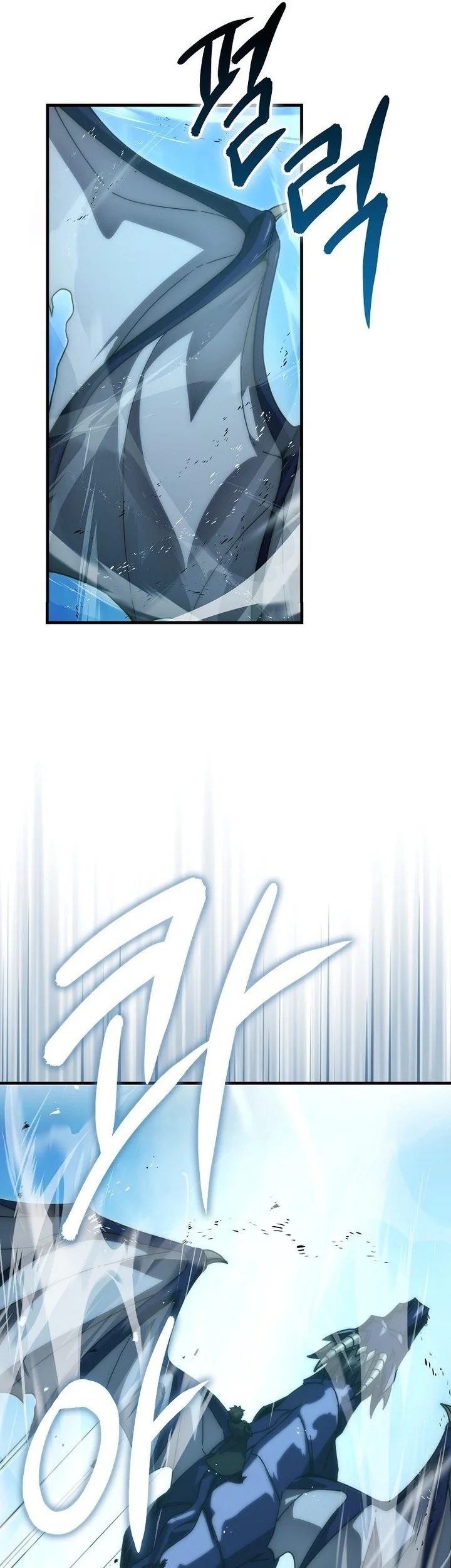 Demon Lord’s Martial Arts Ascension Chapter 135 - halaman 21
