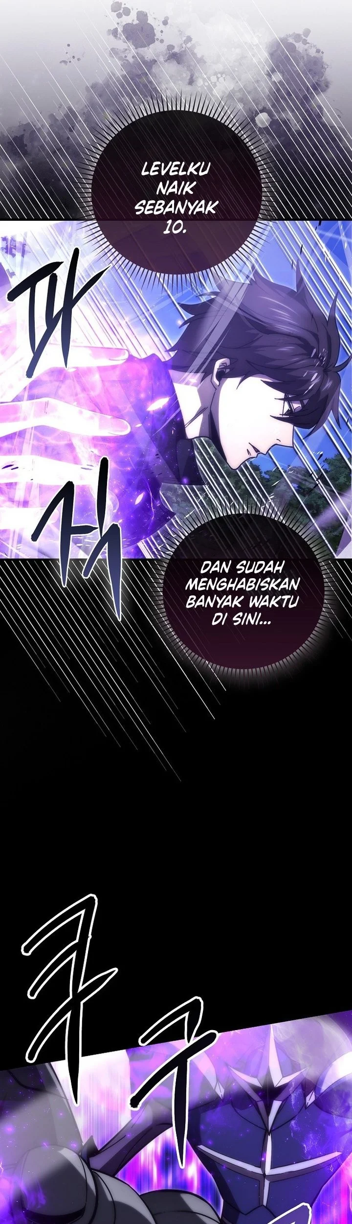 Demon Lord’s Martial Arts Ascension Chapter 135 - halaman 67