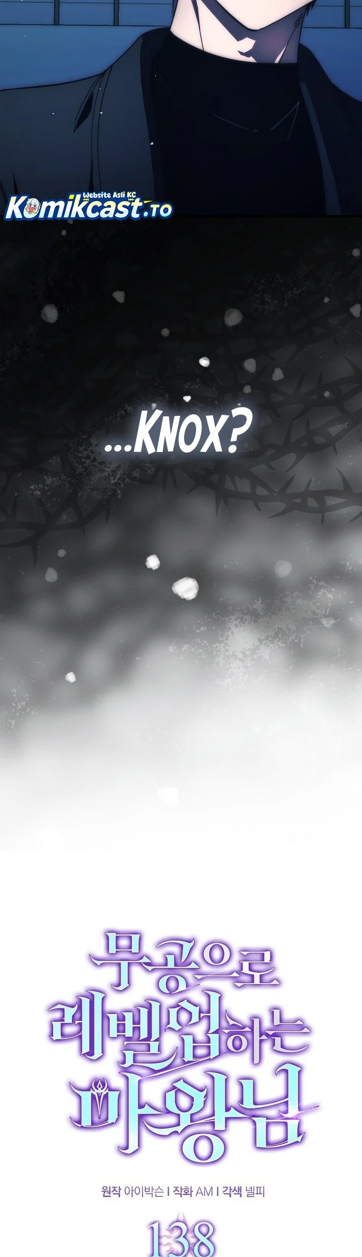 Demon Lord’s Martial Arts Ascension Chapter 138 - halaman 11