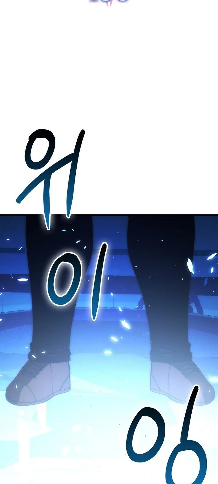 Demon Lord’s Martial Arts Ascension Chapter 138 - halaman 12
