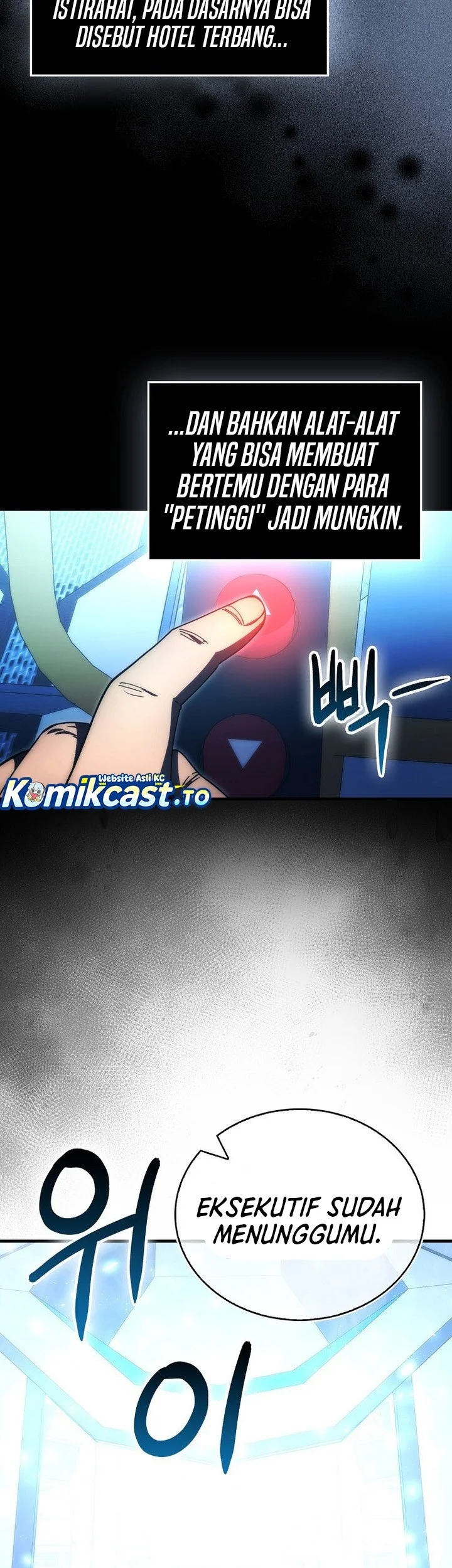 Demon Lord’s Martial Arts Ascension Chapter 138 - halaman 17
