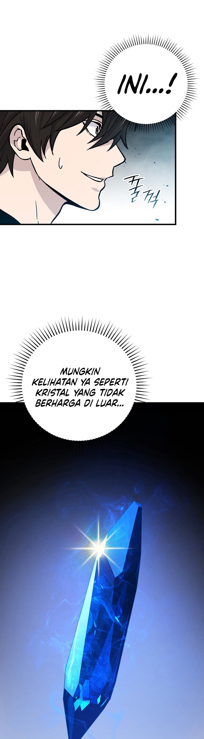 Demon Lord’s Martial Arts Ascension Chapter 14 - halaman 10