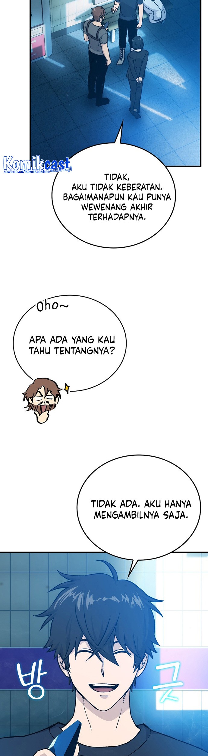 Demon Lord’s Martial Arts Ascension Chapter 14 - halaman 12
