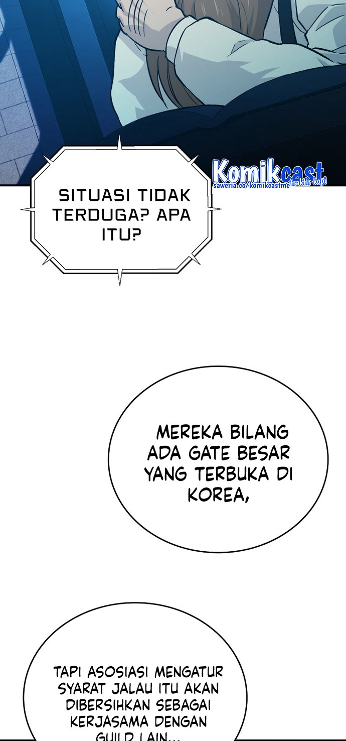 Demon Lord’s Martial Arts Ascension Chapter 14 - halaman 21
