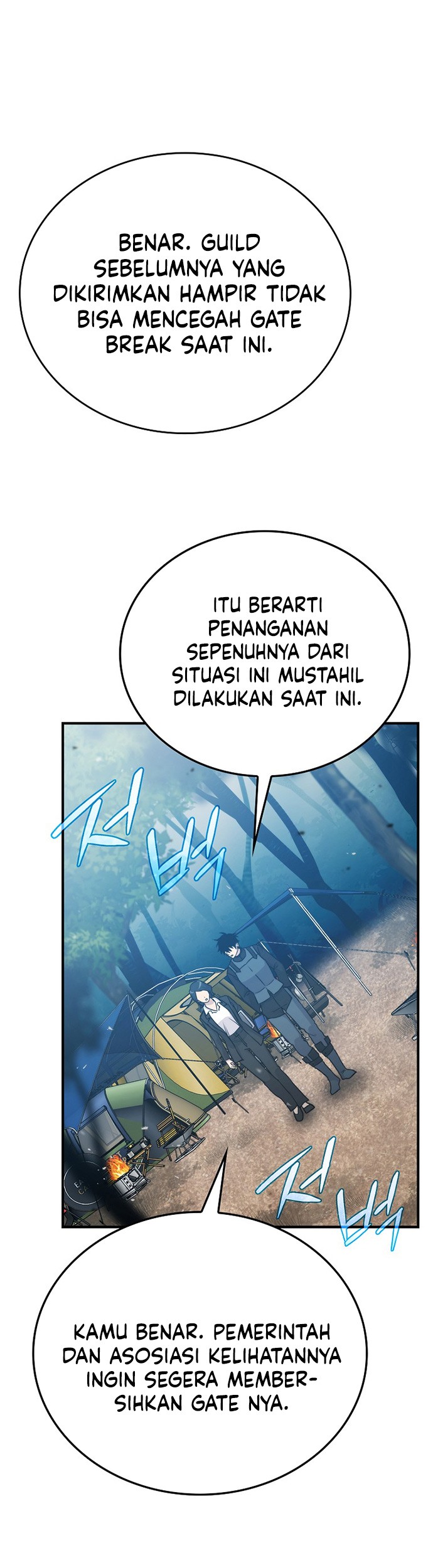 Demon Lord’s Martial Arts Ascension Chapter 14 - halaman 30