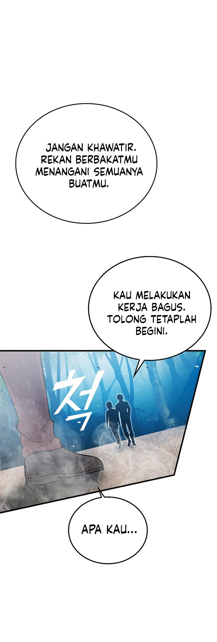 Demon Lord’s Martial Arts Ascension Chapter 14 - halaman 37