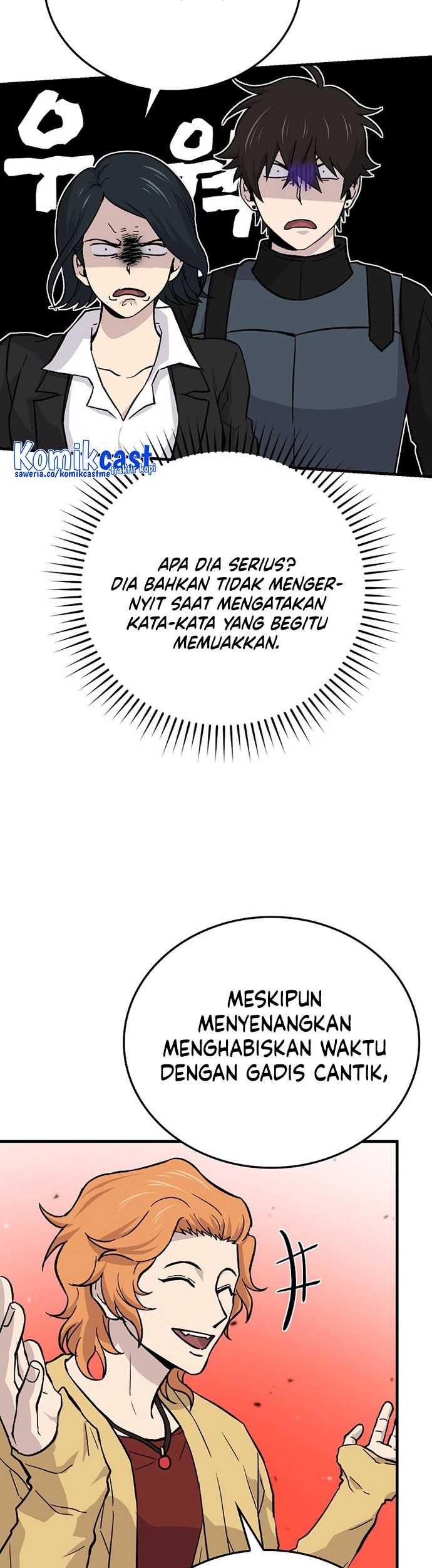 Demon Lord’s Martial Arts Ascension Chapter 14 - halaman 42