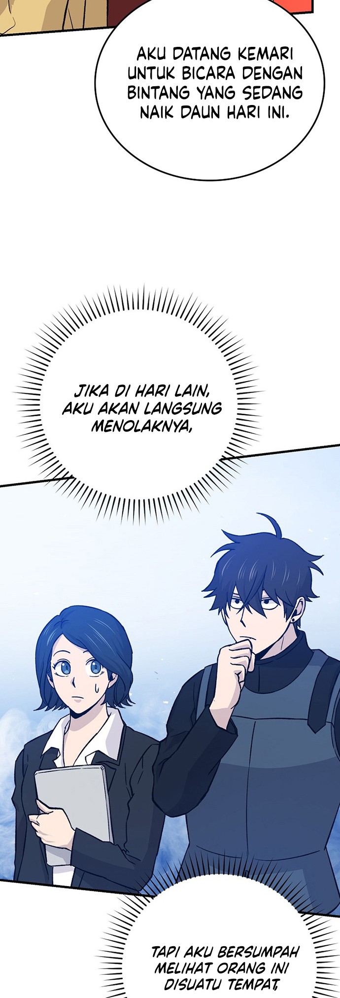 Demon Lord’s Martial Arts Ascension Chapter 14 - halaman 43
