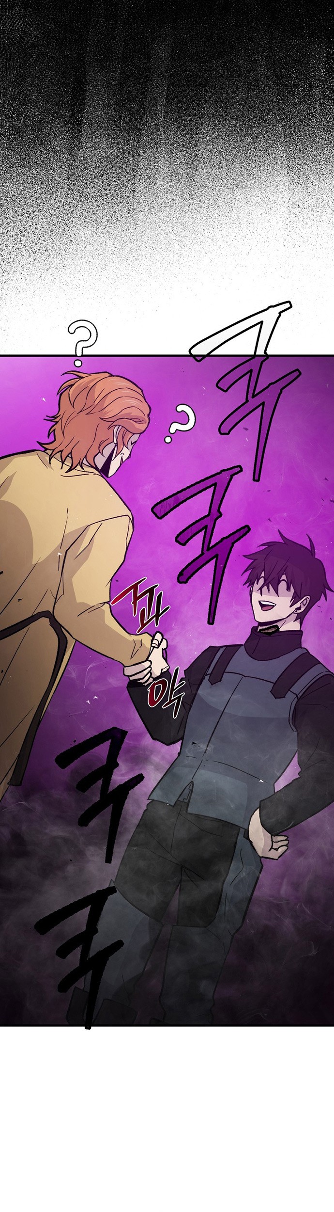 Demon Lord’s Martial Arts Ascension Chapter 14 - halaman 48