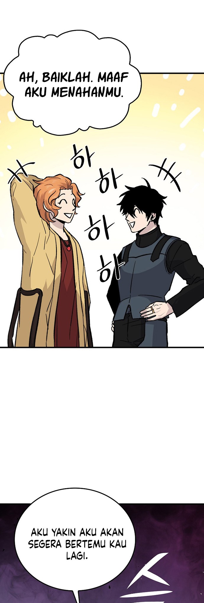 Demon Lord’s Martial Arts Ascension Chapter 14 - halaman 51