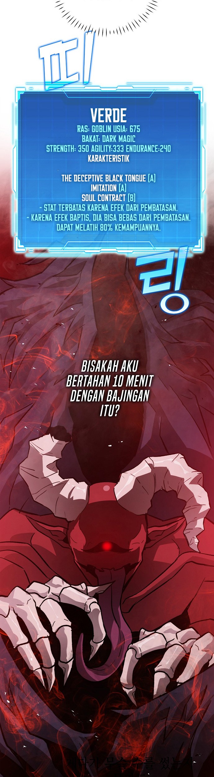Demon Lord’s Martial Arts Ascension Chapter 14 - halaman 62
