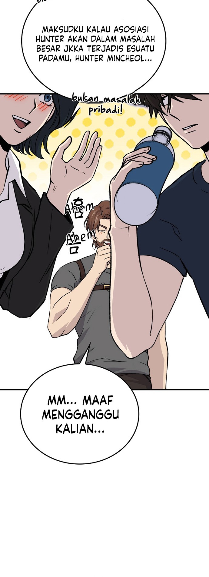 Demon Lord’s Martial Arts Ascension Chapter 14 - halaman 7