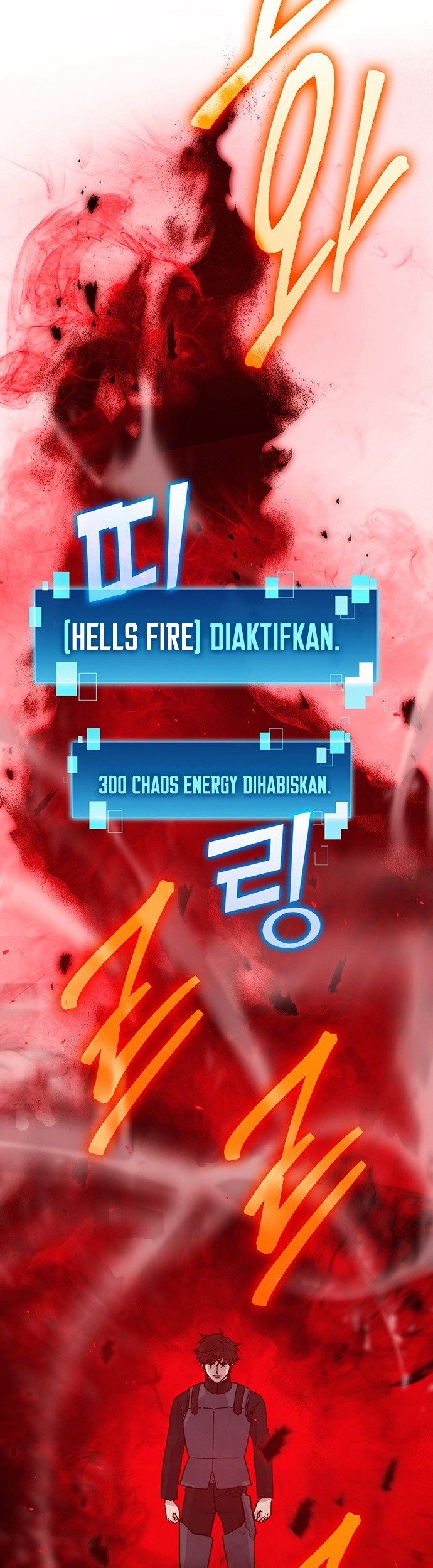 Demon Lord’s Martial Arts Ascension Chapter 14 - halaman 70