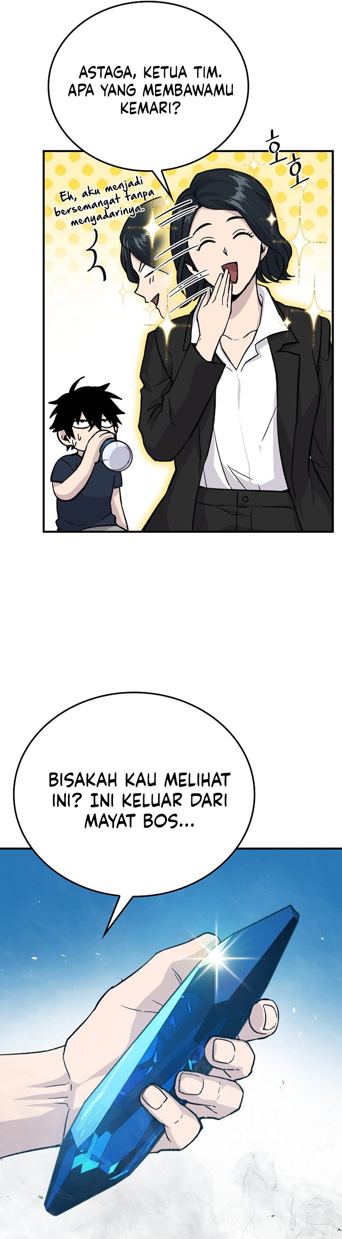 Demon Lord’s Martial Arts Ascension Chapter 14 - halaman 8
