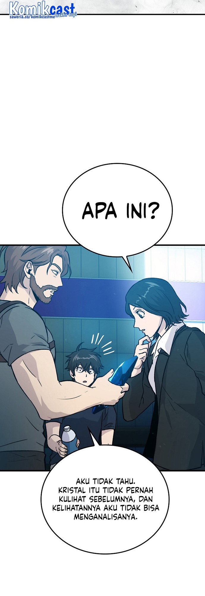 Demon Lord’s Martial Arts Ascension Chapter 14 - halaman 9