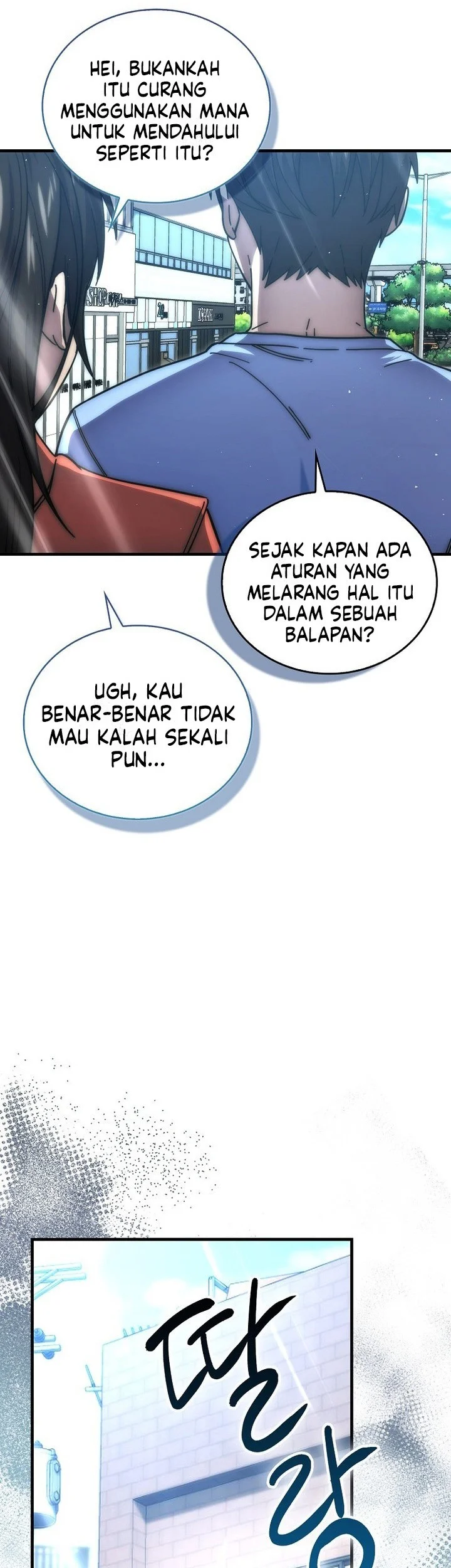 Demon Lord’s Martial Arts Ascension Chapter 140 - halaman 18
