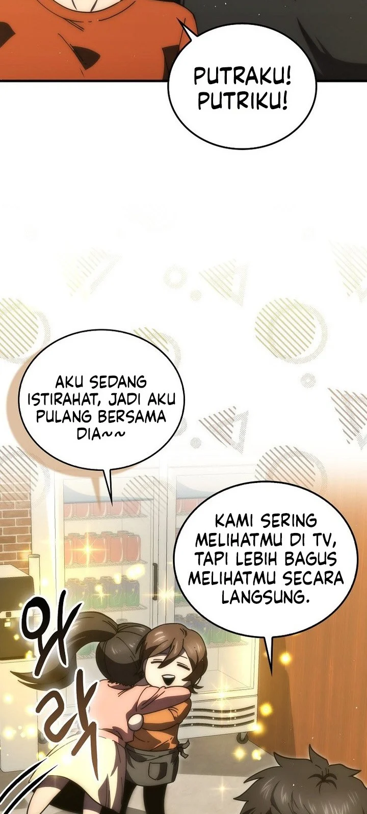 Demon Lord’s Martial Arts Ascension Chapter 140 - halaman 21