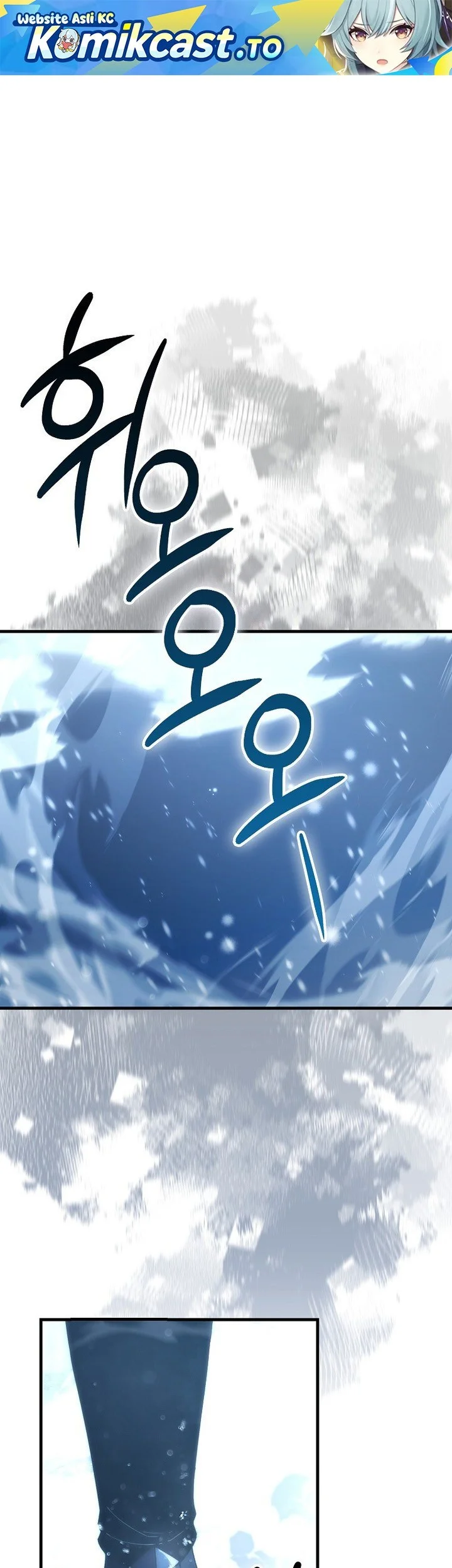 Demon Lord’s Martial Arts Ascension Chapter 141 - halaman 2