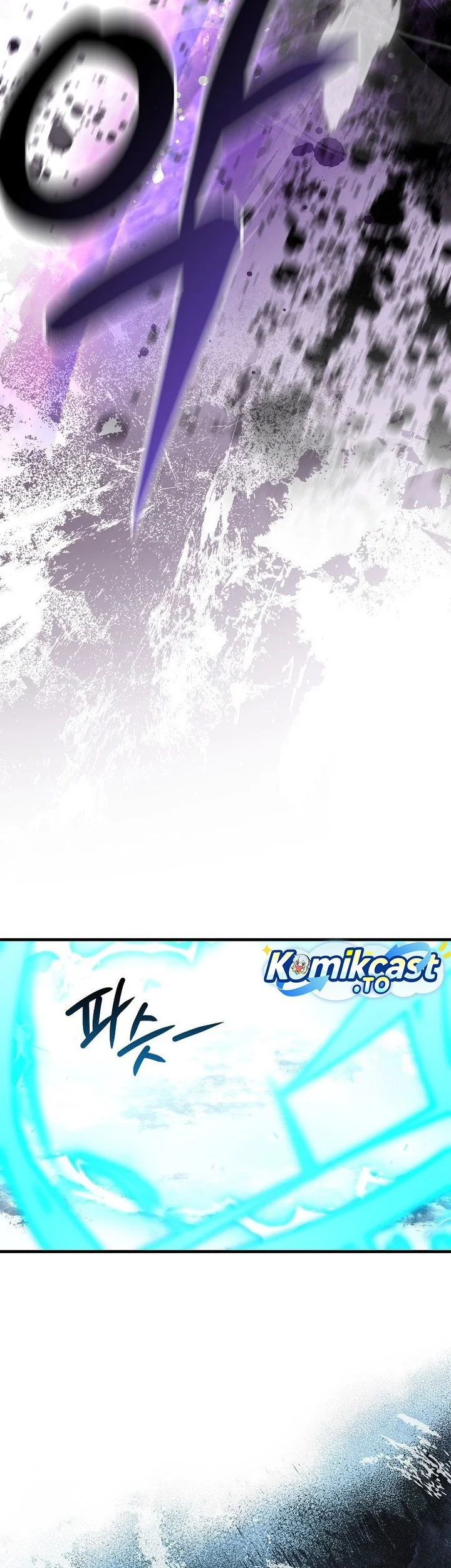 Demon Lord’s Martial Arts Ascension Chapter 141 - halaman 22