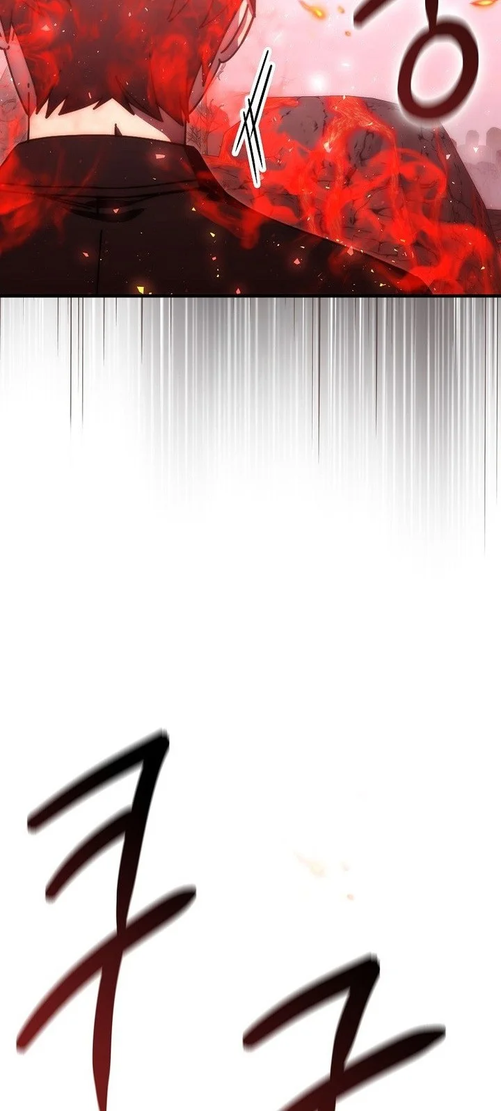 Demon Lord’s Martial Arts Ascension Chapter 141 - halaman 43