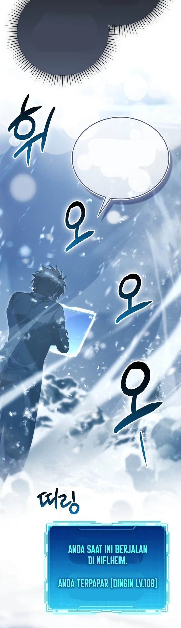 Demon Lord’s Martial Arts Ascension Chapter 141 - halaman 6