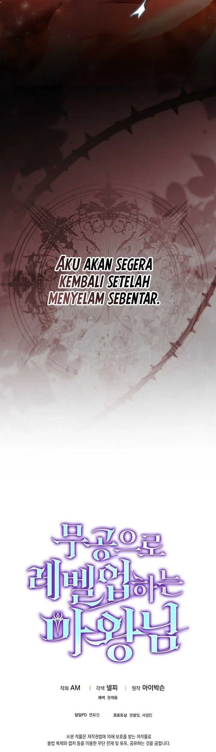 Demon Lord’s Martial Arts Ascension Chapter 141 - halaman 62