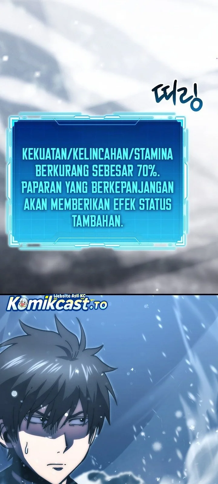Demon Lord’s Martial Arts Ascension Chapter 141 - halaman 7
