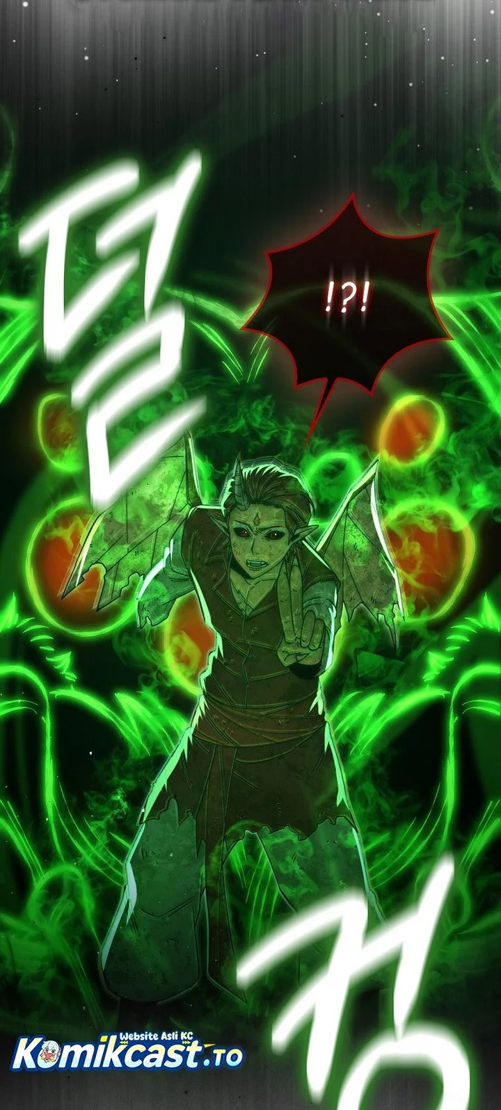 Demon Lord’s Martial Arts Ascension Chapter 142 - halaman 47