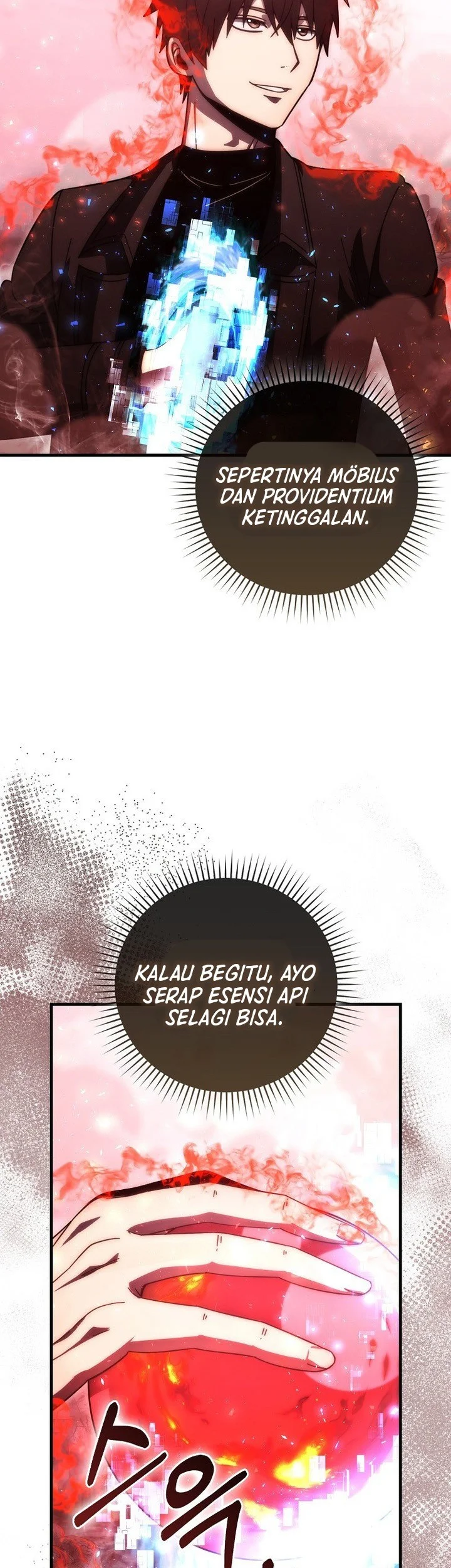Demon Lord’s Martial Arts Ascension Chapter 143 - halaman 12
