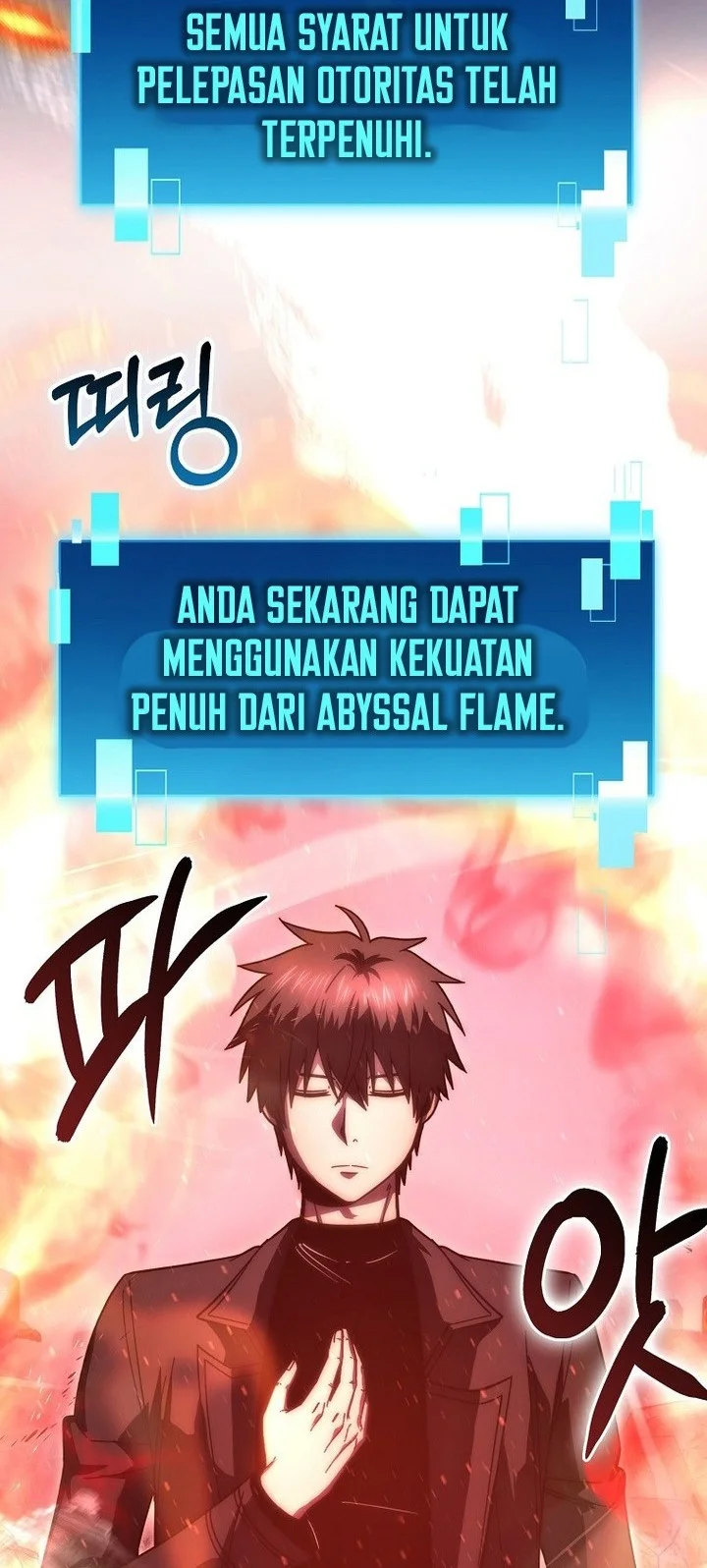Demon Lord’s Martial Arts Ascension Chapter 143 - halaman 17