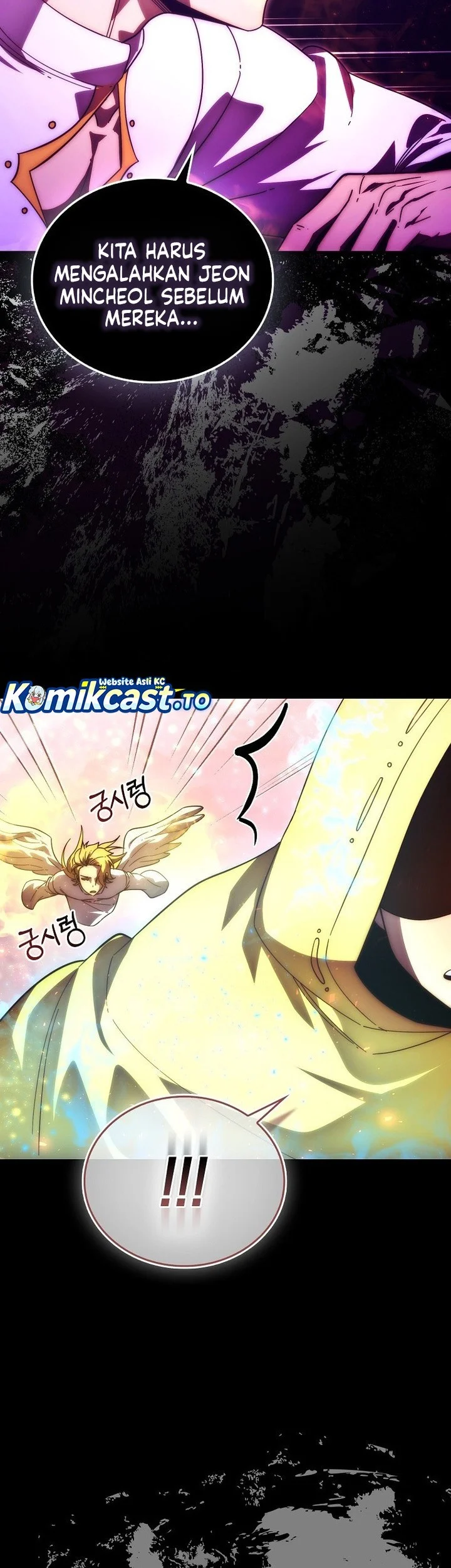 Demon Lord’s Martial Arts Ascension Chapter 143 - halaman 30