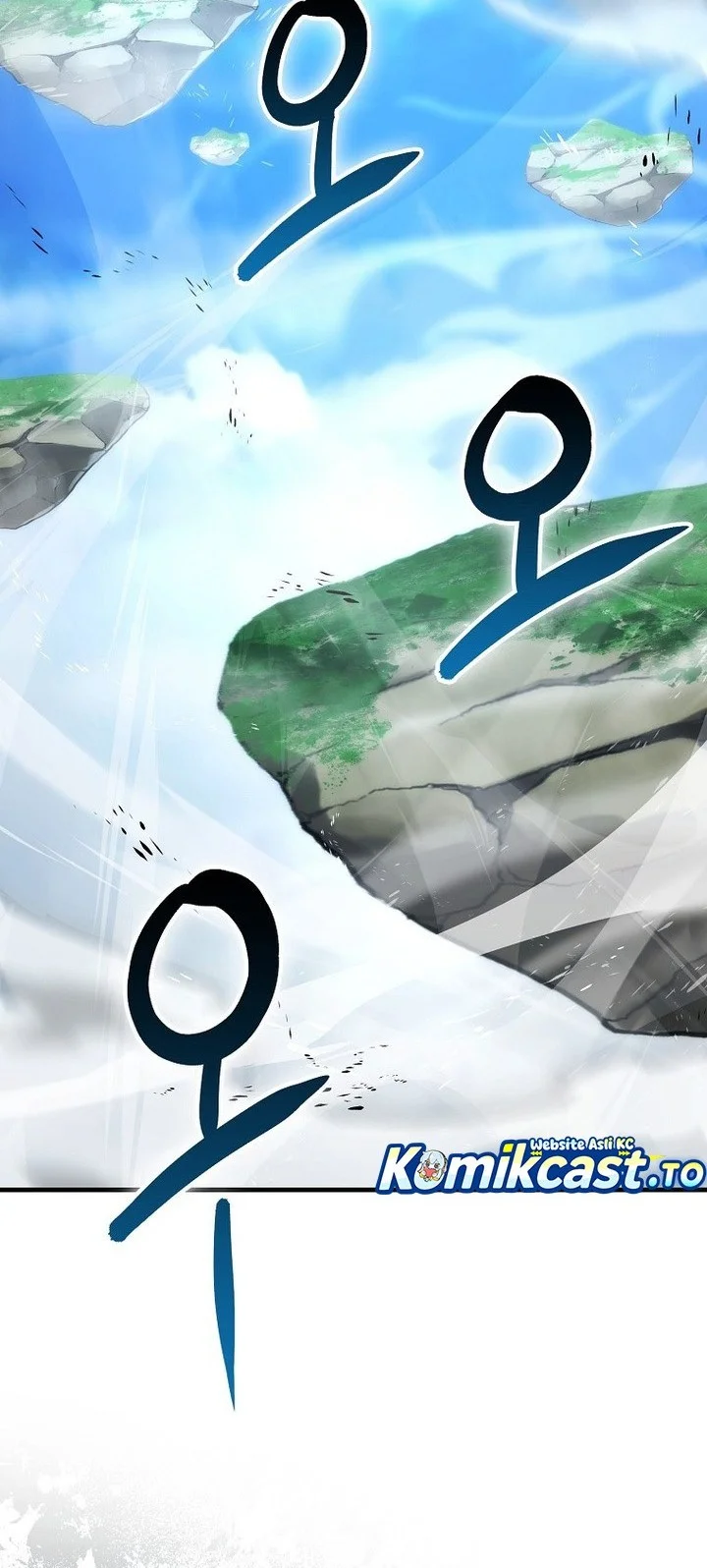 Demon Lord’s Martial Arts Ascension Chapter 143 - halaman 37