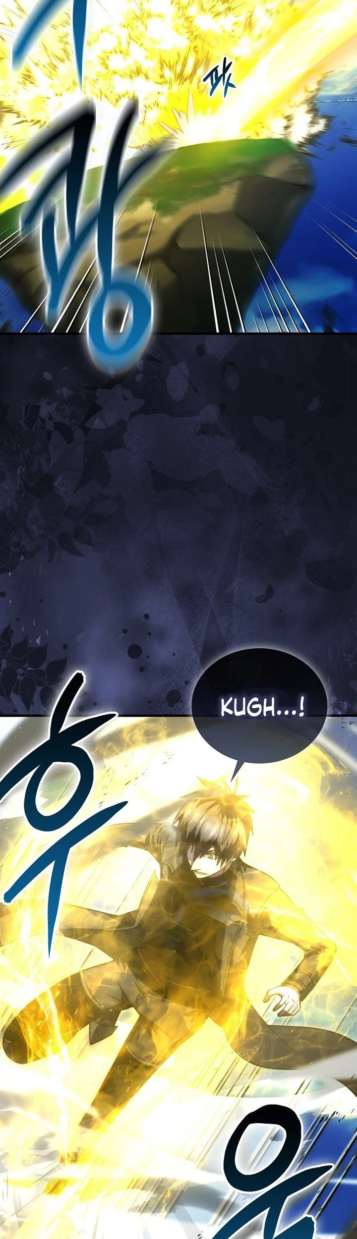 Demon Lord’s Martial Arts Ascension Chapter 143 - halaman 40