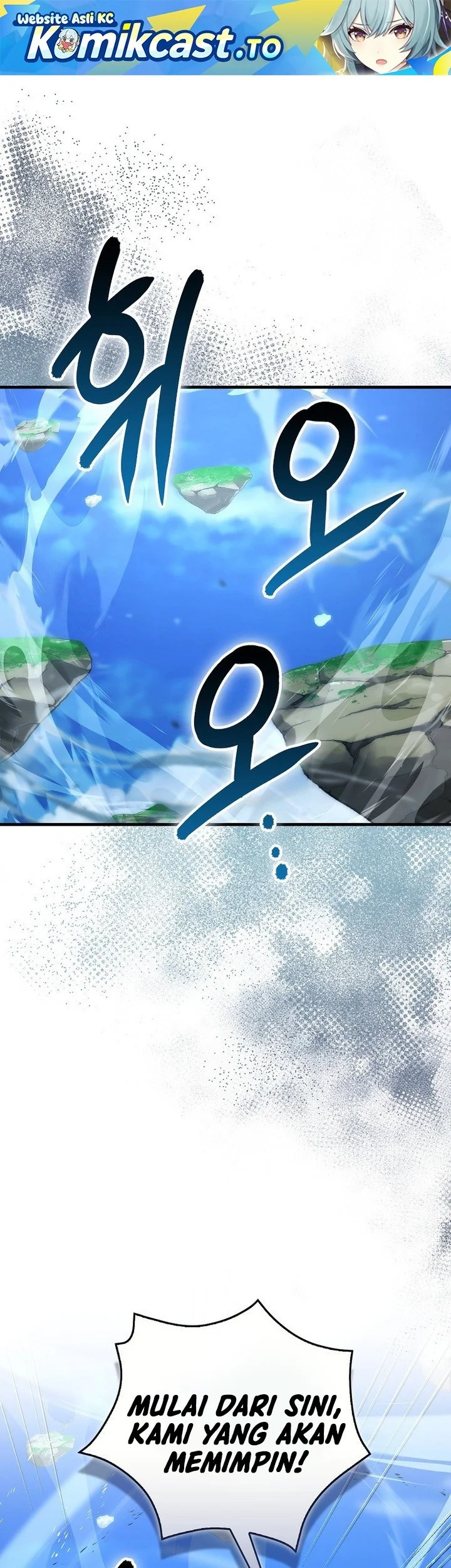 Demon Lord’s Martial Arts Ascension Chapter 144 - halaman 2