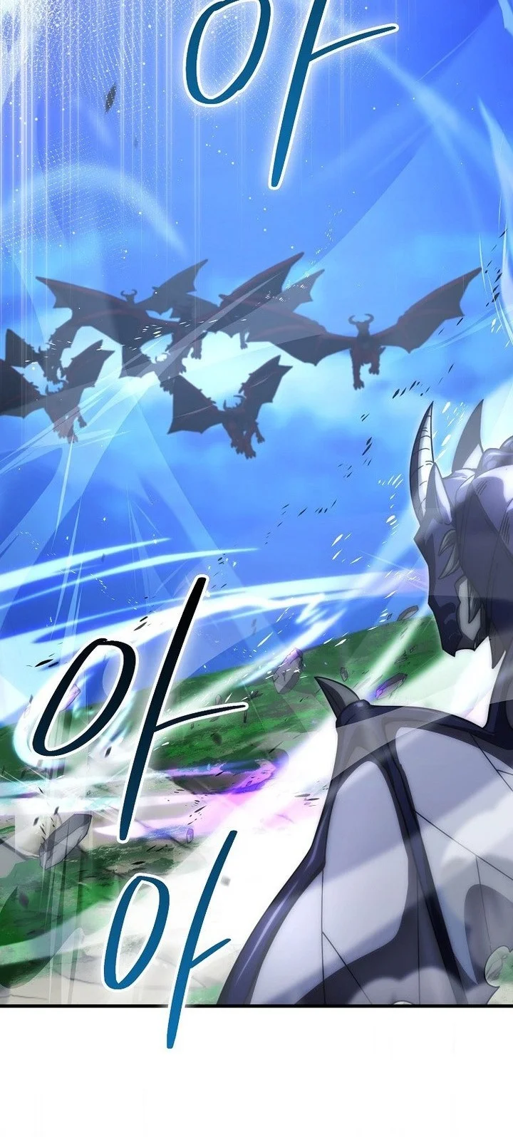 Demon Lord’s Martial Arts Ascension Chapter 144 - halaman 23