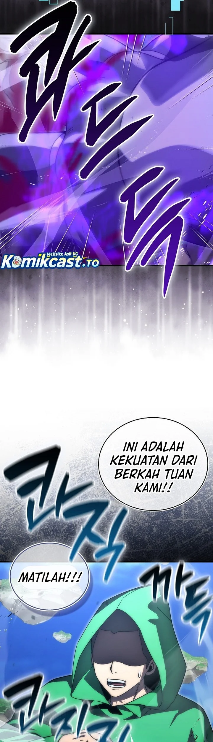 Demon Lord’s Martial Arts Ascension Chapter 144 - halaman 60