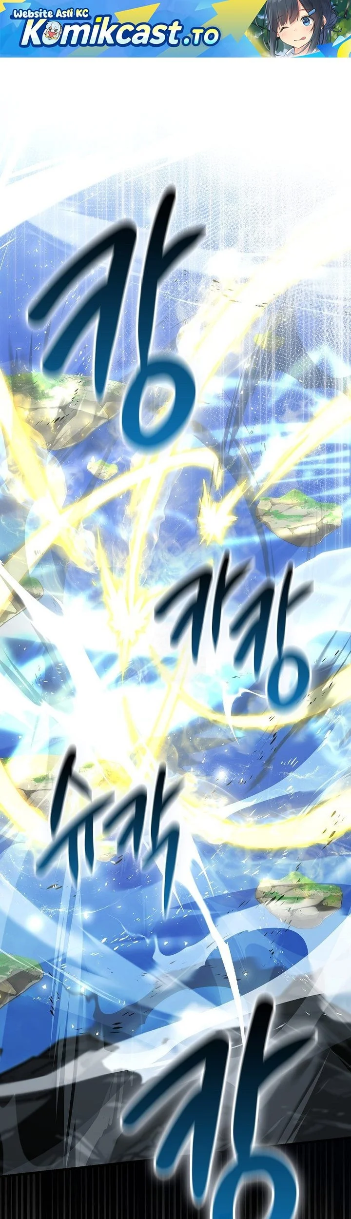 Demon Lord’s Martial Arts Ascension Chapter 145 - halaman 2