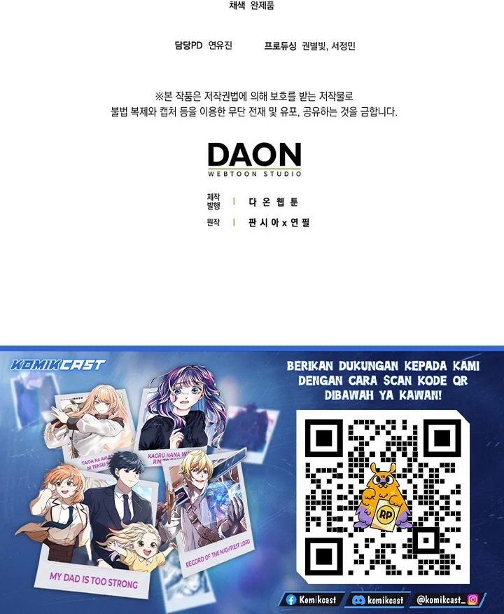 Demon Lord’s Martial Arts Ascension Chapter 145 - halaman 74