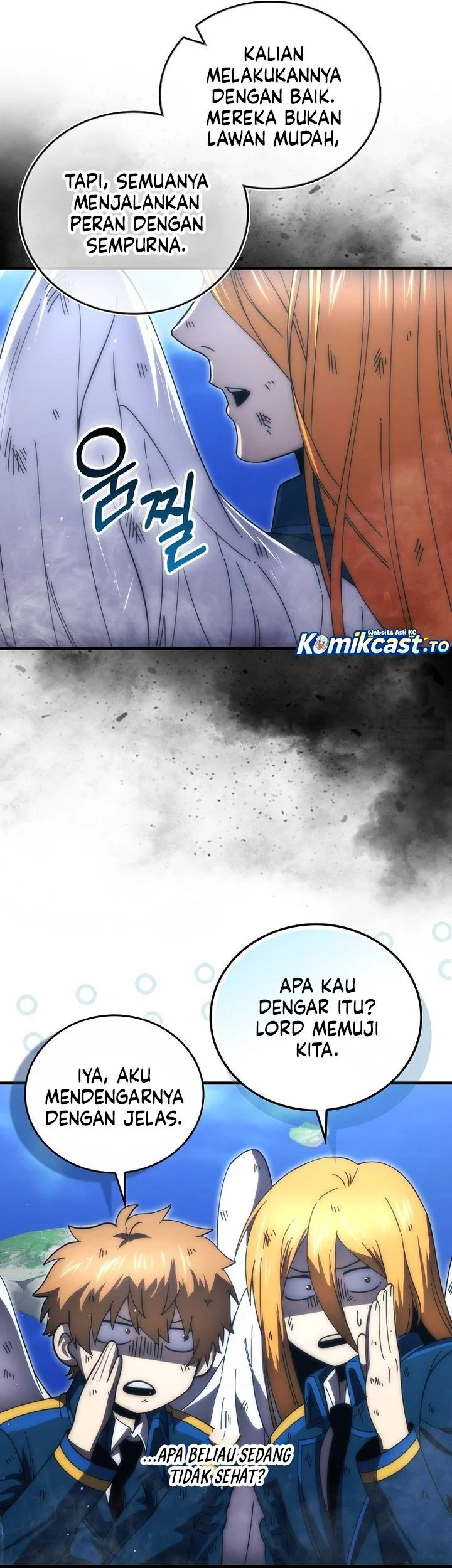 Demon Lord’s Martial Arts Ascension Chapter 146 - halaman 12