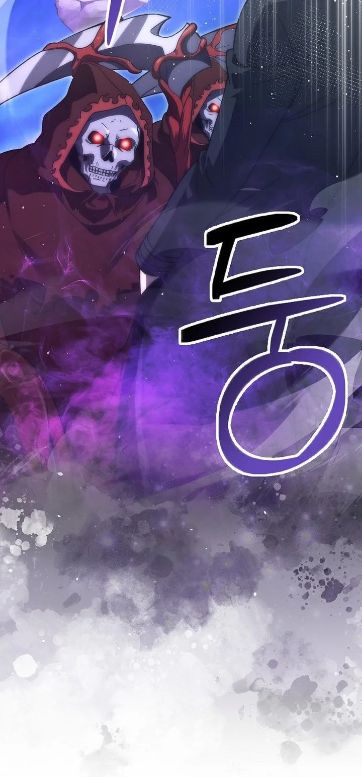 Demon Lord’s Martial Arts Ascension Chapter 146 - halaman 3