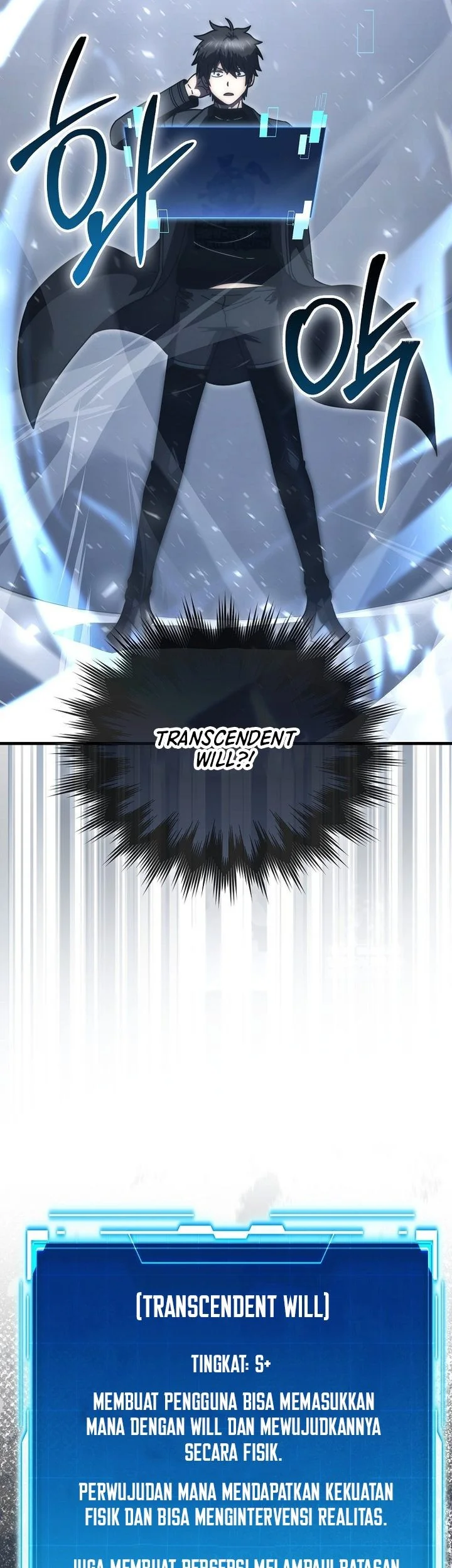 Demon Lord’s Martial Arts Ascension Chapter 146 - halaman 52