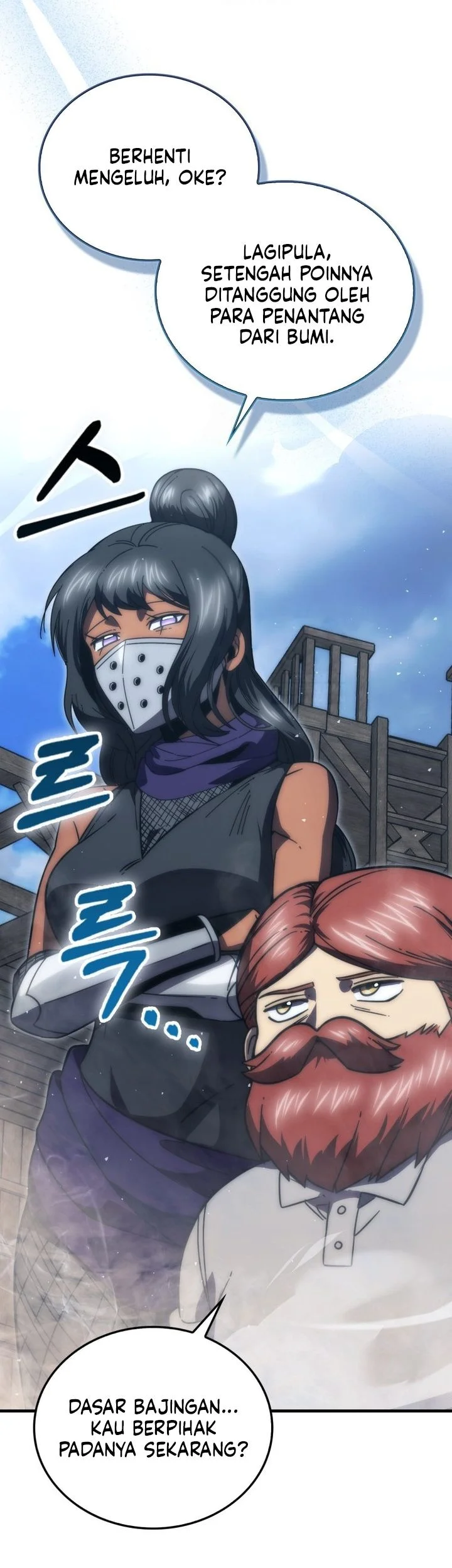 Demon Lord’s Martial Arts Ascension Chapter 148 - halaman 27