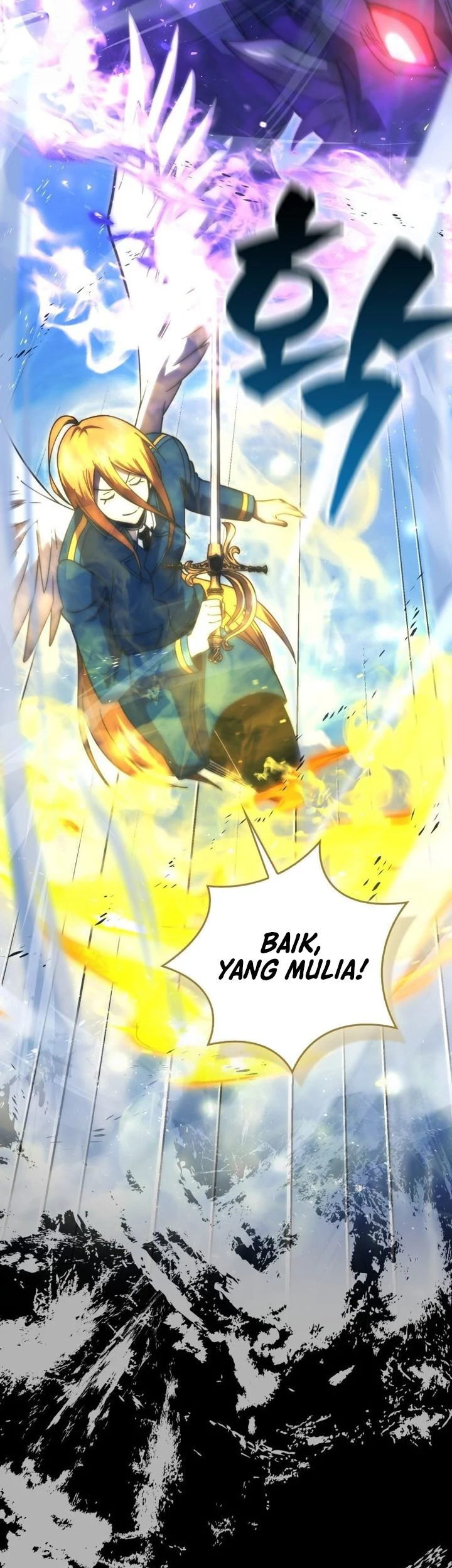 Demon Lord’s Martial Arts Ascension Chapter 148 - halaman 43