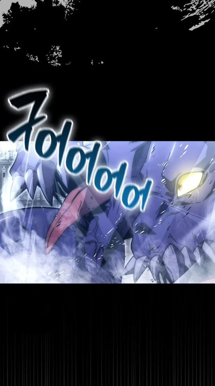 Demon Lord’s Martial Arts Ascension Chapter 148 - halaman 44