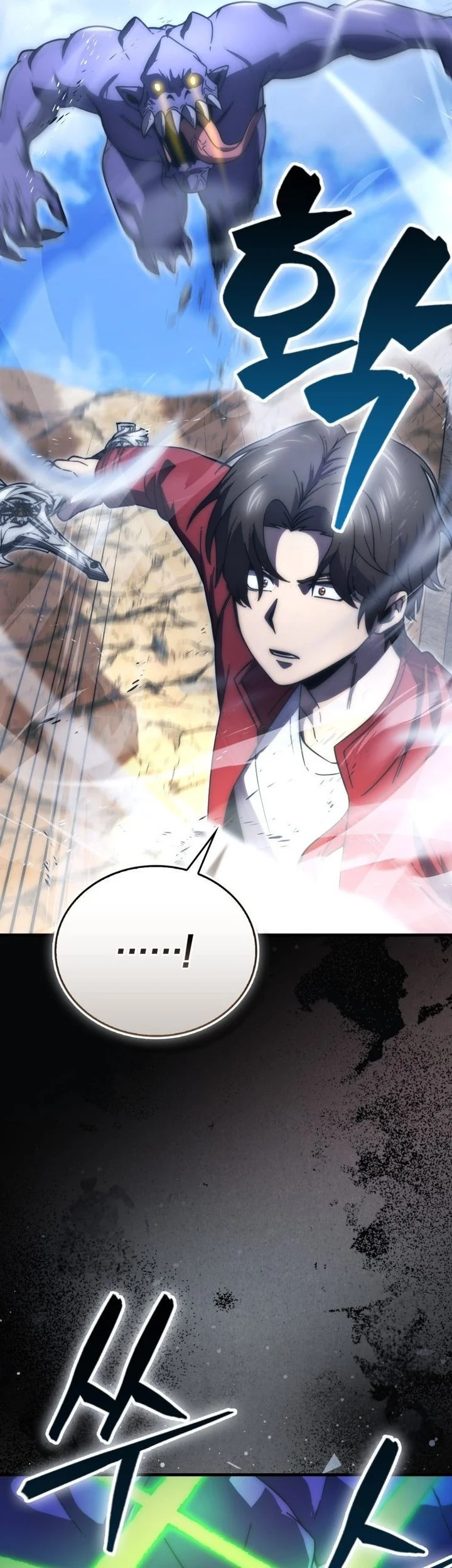 Demon Lord’s Martial Arts Ascension Chapter 148 - halaman 63