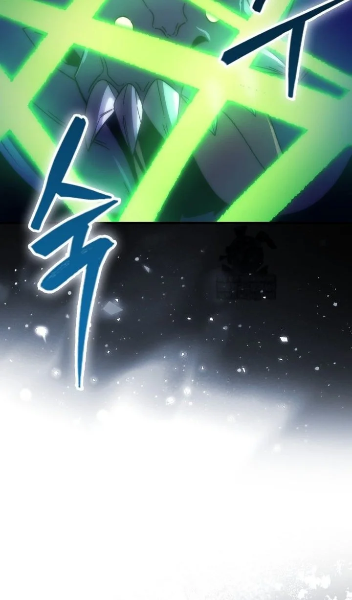 Demon Lord’s Martial Arts Ascension Chapter 148 - halaman 64